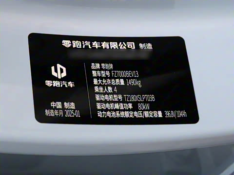 2025�� 403������