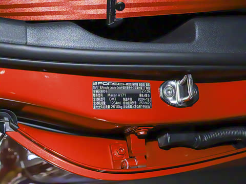 2025�� Macan 2.0T ���ΰ�