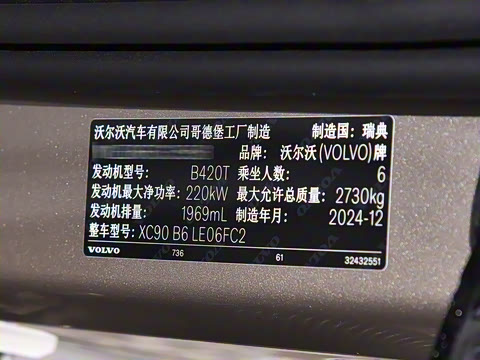 2025�� �Ŀ� B6 ��Զ������ 6��