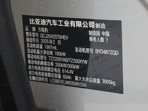 2025�� ���º����� 7��