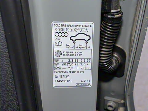 2025�� quattro 45�����ذ� 35TFSI ʱ�ж�����