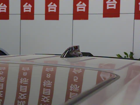 2023�� 2.0T ��������