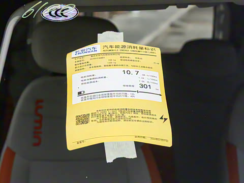 2025�� 301km ���߿�