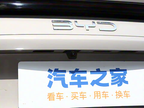 2025�� DM-i �Ǽݰ� 75KM������