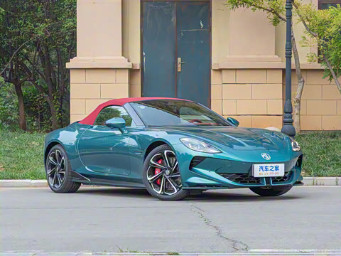 2026�� 520km ����������