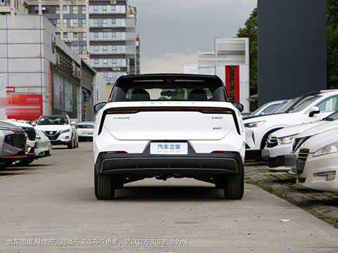 2023�� 260T ������ Pro