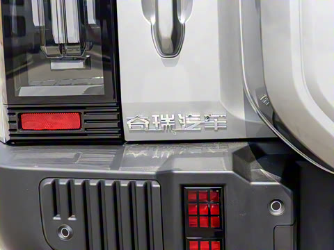 2024�� C-DM 129KM ��Ұ��