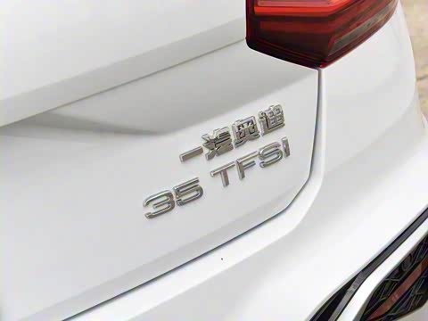 2024�� �Ŀ� 35TFSI ��ȡ������