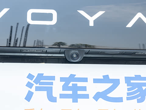 2025�� PHEV ����׿Խ������