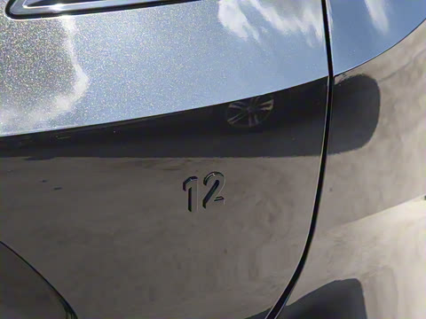 2025�� �Ŀ� Ultra���������