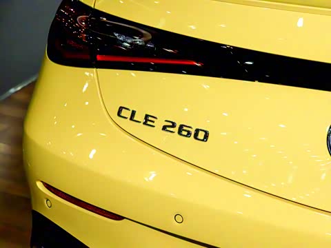 2025�� CLE 260 ���ܳ�