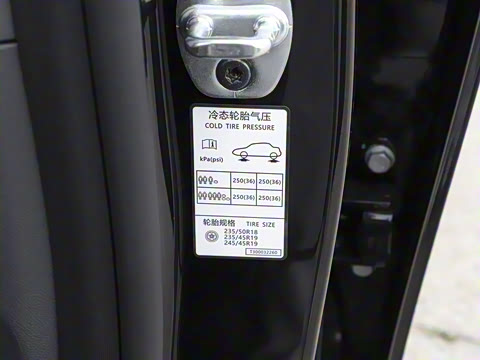 2025�� ���� 550Pro�캽��