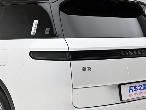 2025�� 2.0T Ultra