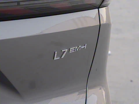 2025�� EM-i 115km ̽����