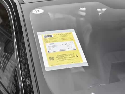 2025�� EM-i 140km Զ����