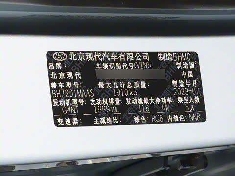 2023�� ��� 2.0L ����LUX