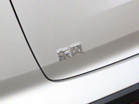 2025�� 210Ultra���̰� 6��