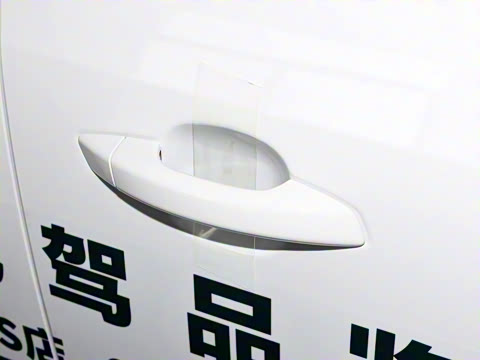 2025�� 520���а�