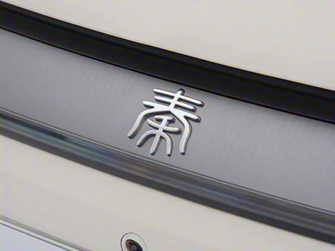 2025�� EV 545KM׿Խ��