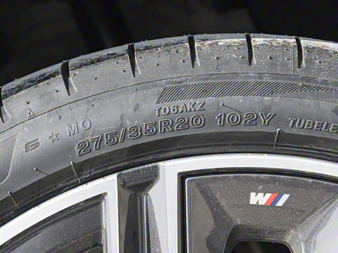 2025�� 530Li ������ M�˶���װ