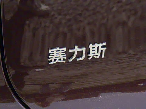 2025�� ���� Ultra�� 100kWh 6����