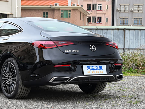 2025�� CLE 260 ���ܳ�