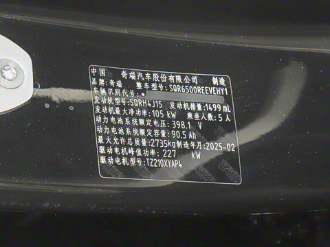 2025�� ���� 251km Pro