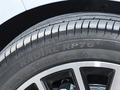 2025�� 550������