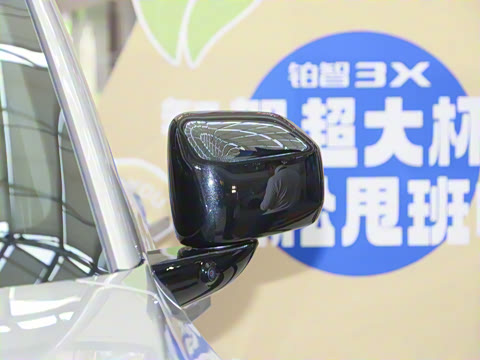 2025�� 520 Pro+ �����״��