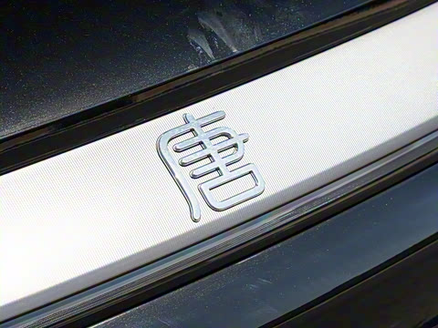 2025�� EV 670KM�����״�������