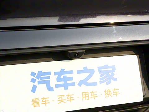 2025�� DM-i �Ǽݰ� 120KM������