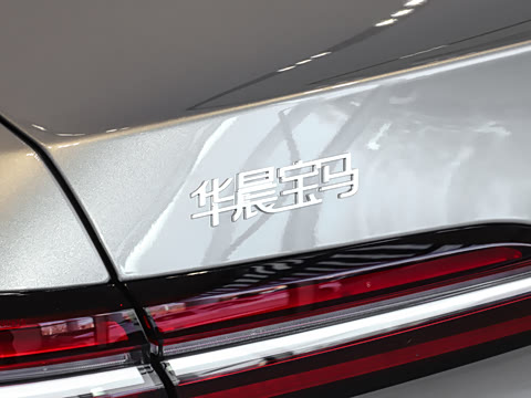 2025�� 525Li M�˶���װ