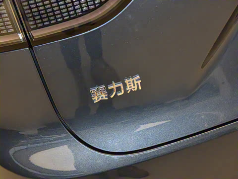 2024�� ���� Max�� 52kWh 5����