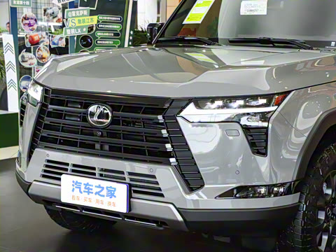 2024�� OVERTRAIL Զ���