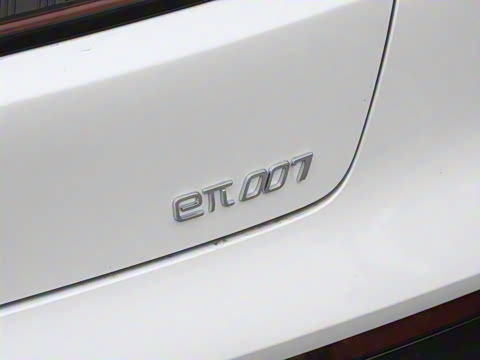 2024�� ���� 530���Ȱ�