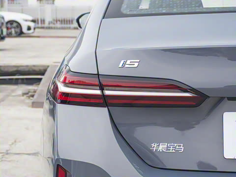 2024�� eDrive 35L M�˶���װ