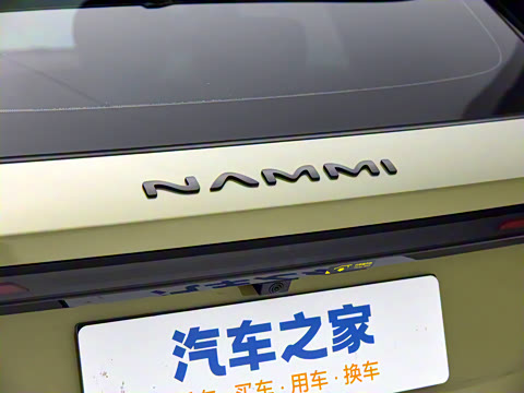 2025�� 471 Ultra