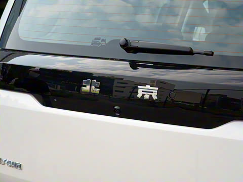 2024�� 1.5T ��ҰMax��