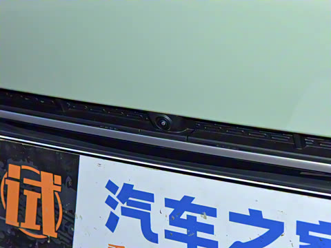 2026�� �鶯���ݰ�