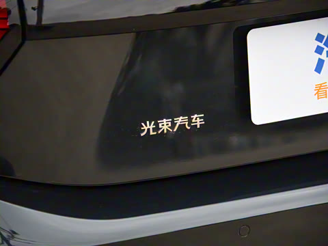 2025�� 456km COOPER E ������