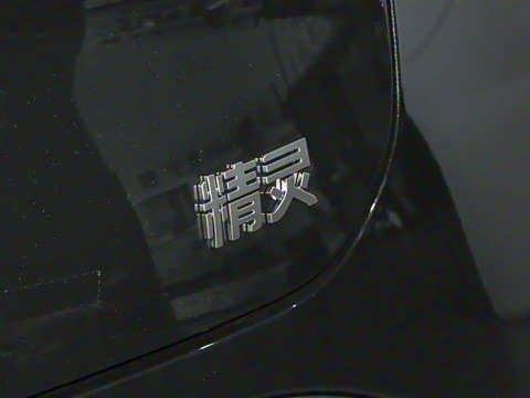 2026�� �鶯������