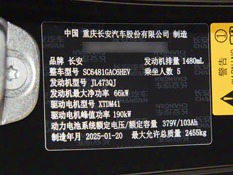 2025�� 285Max �����Ǽ�AD PRO���̰�