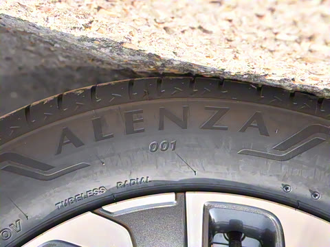 2025�� ������Plus 28T �����׽��