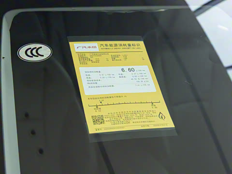 2025�� �˶�ϵ�� 260TURBO ������