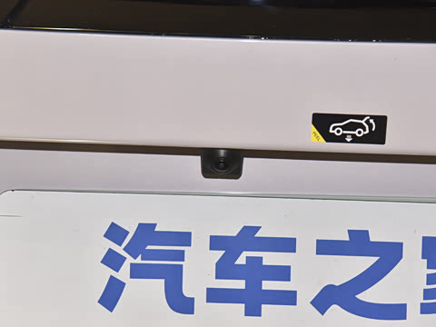 2025�� 520 Pro+ �����״��