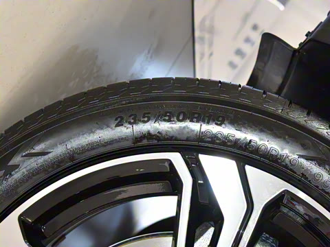 2025�� EM-i 115km ̽��+��