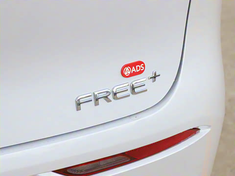 2025�� FREE+ ����Ǭ����