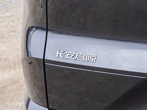 2025�� ���� ���� 90kWh Pro���ܰ�