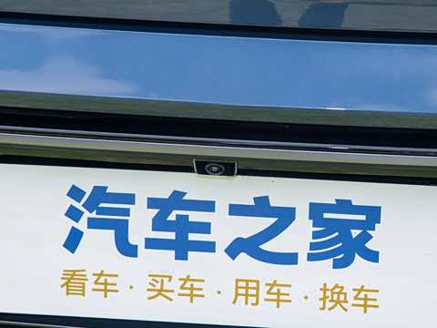 2025�� 130km EM-P �ǽ���