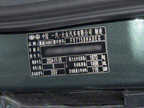 2025�� Sportback 35TFSI �ɳ�������